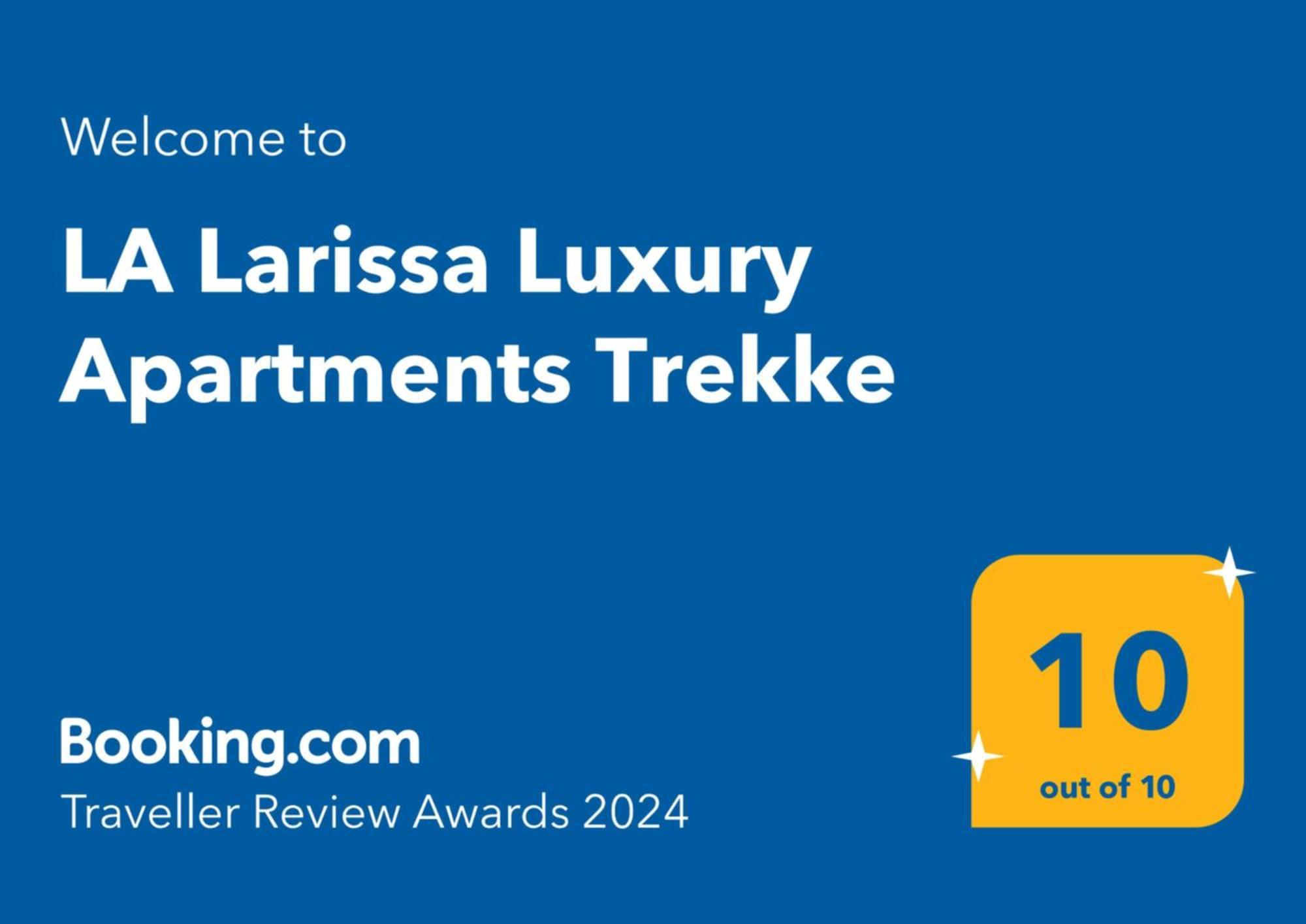 La Larissa Luxury Apartments Trekke מראה חיצוני תמונה